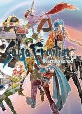 SaGa Frontier Remastered SaGa Frontier Remastered