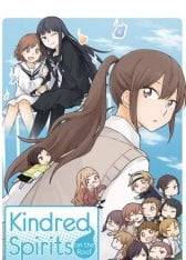 Kindred Spirits on the Roof Kindred Spirits on the Roof