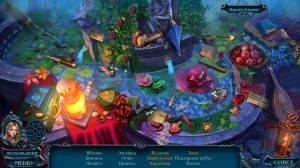 Dark Romance 14: Sleepy Hollow Collector's Edition