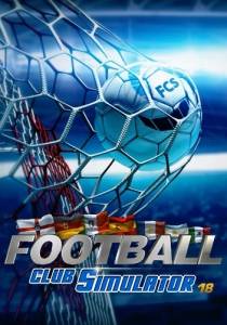  Football Club Simulator 21