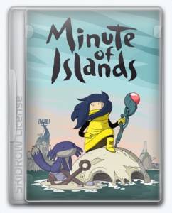 Minute of Islands