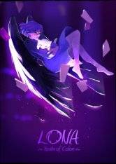 Lona: Realm Of Colors Lona: Realm Of Colors