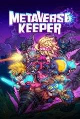 Metaverse Keeper Metaverse Keeper