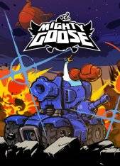 Mighty Goose Mighty Goose