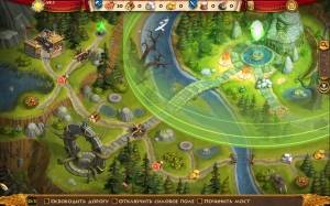 Roads of Rome: Portals