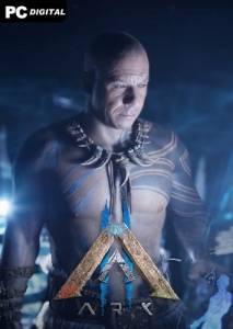 Ark II