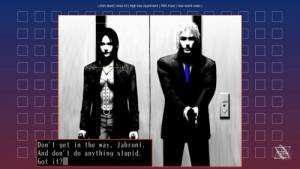The Silver Case 2425
