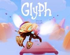 Glyph Glyph