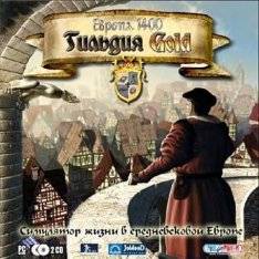 Europe 1400: Guild Gold Europe 1400: Guild Gold