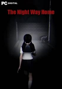  The Night Way Home