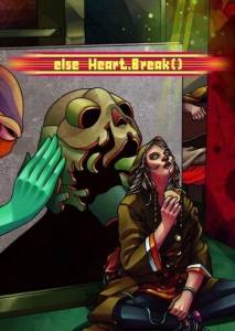 Else Heart.Break() / elseHeartBreak