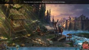 Living Legends 5: Beasts of Bremen