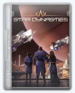 Star Dynasties