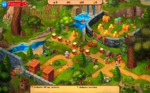 Robin Hood 4: Spring of Life