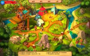 Robin Hood 4: Spring of Life