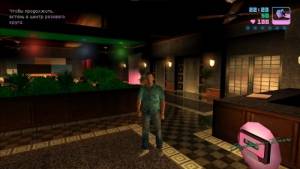 GTA / Grand Theft Auto: The Original Trilogy - The Definitive Edition Project Modpack