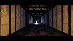 Nightwalker 2