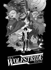 Wolfstride Wolfstride