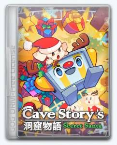 Cave Story's Secret Santa