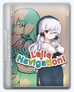 Lelie Navigation