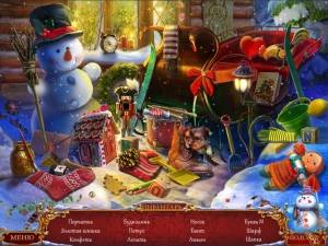 Christmas Adventure. Candy Storm