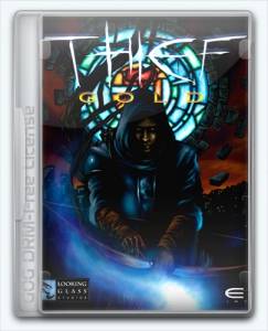 Thief Gold