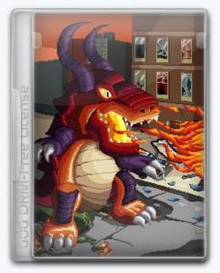  Gigapocalypse