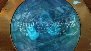 Spirit of Revenge 4: Florry's Well