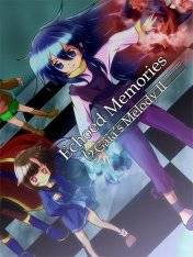 Echoed Memories Echoed Memories