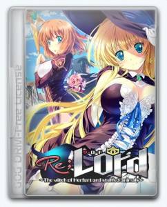 Re;Lord 1 ~The witch of Herfort and stuffed animals~