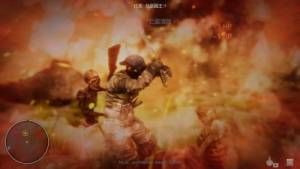 Hell Mission