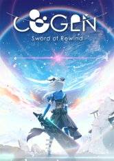 COGEN: Sword of Rewind COGEN: Sword of Rewind