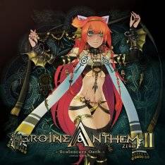 Heroine Anthem Zero 2: Scalescars Oath Heroine Anthem Zero 2: Scalescars Oath