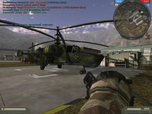 Battlefield 2: Complete Collection 