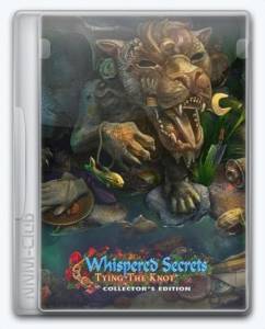 Whispered Secrets 13: Tying the Knot