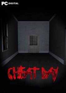  Cheat Day