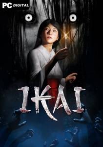  Ikai