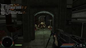 Far Cry: -