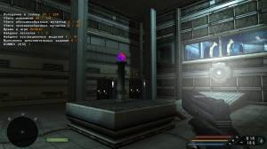Far Cry: -