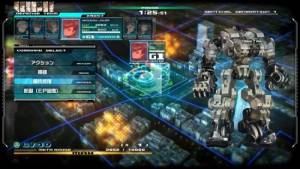 13 Sentinels: Aegis Rim