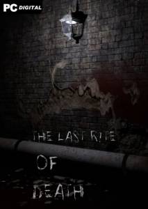  The Last Rite of Death