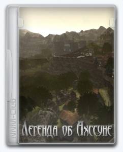 Legend of Ahssun
