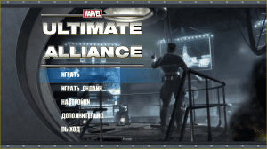 Marvel: Ultimate Alliance