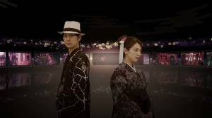  The Centennial Case: A Shijima Story