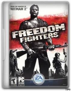 Freedom Fighters