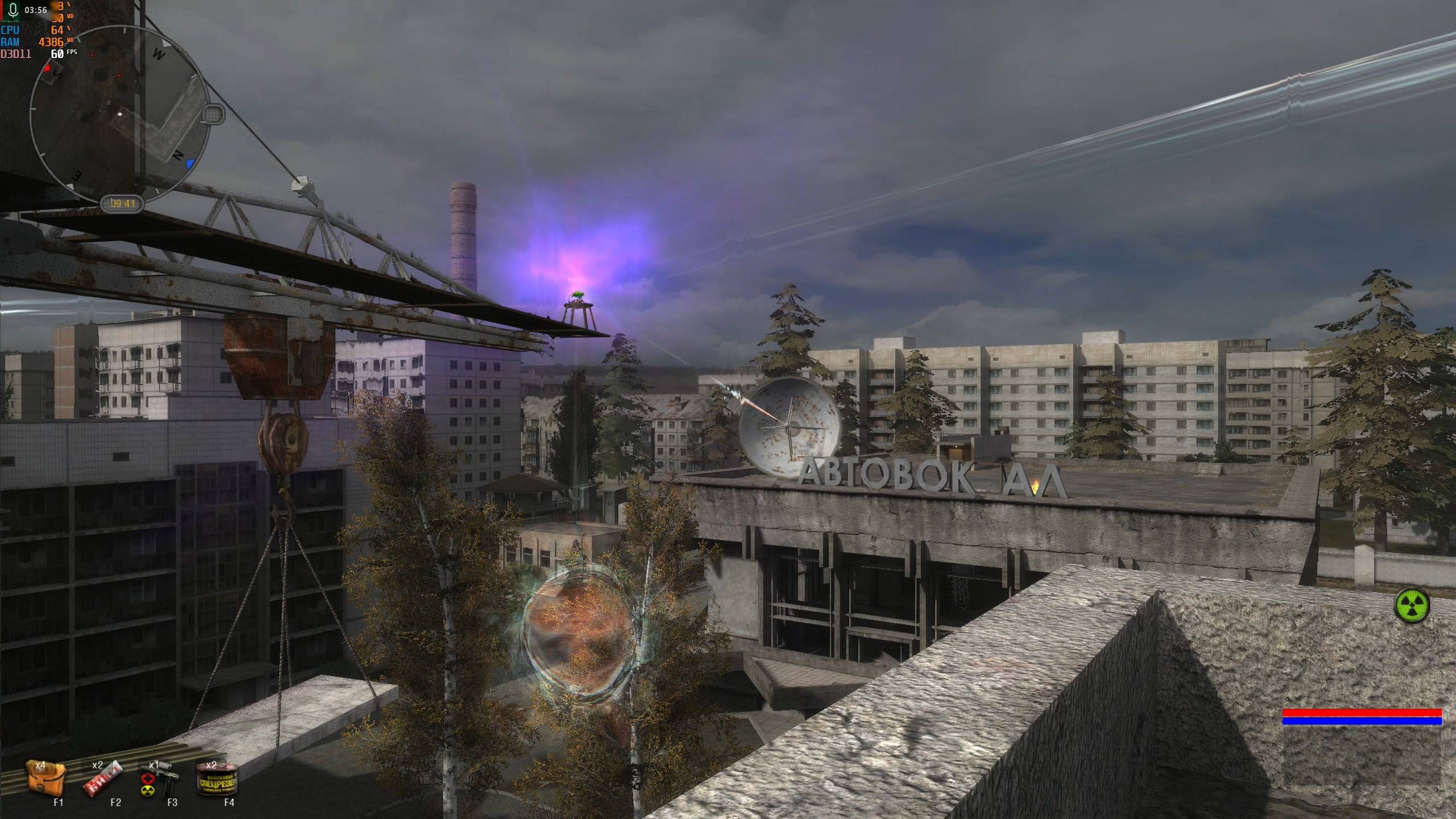 Сталкер dead city гид. Сталкер деад Сити. Stalker Dead City. S.T.A.L.K.E.R. Dead City Special release. Сталкер дед Сити спешл релиз.