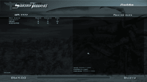 Starship Troopers