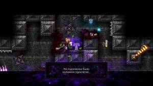 Tallowmere 2: Curse of the Kittens
