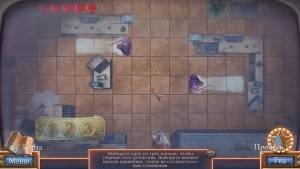 Strange Investigations 2: Two For Solitaire