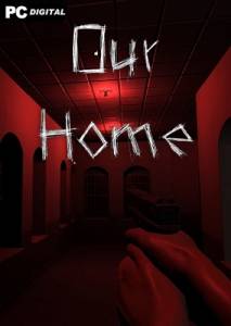  Our Home